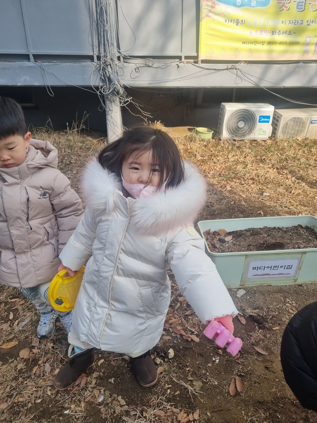 2025년02년14일-산호반-이해나-6856152577.jpg