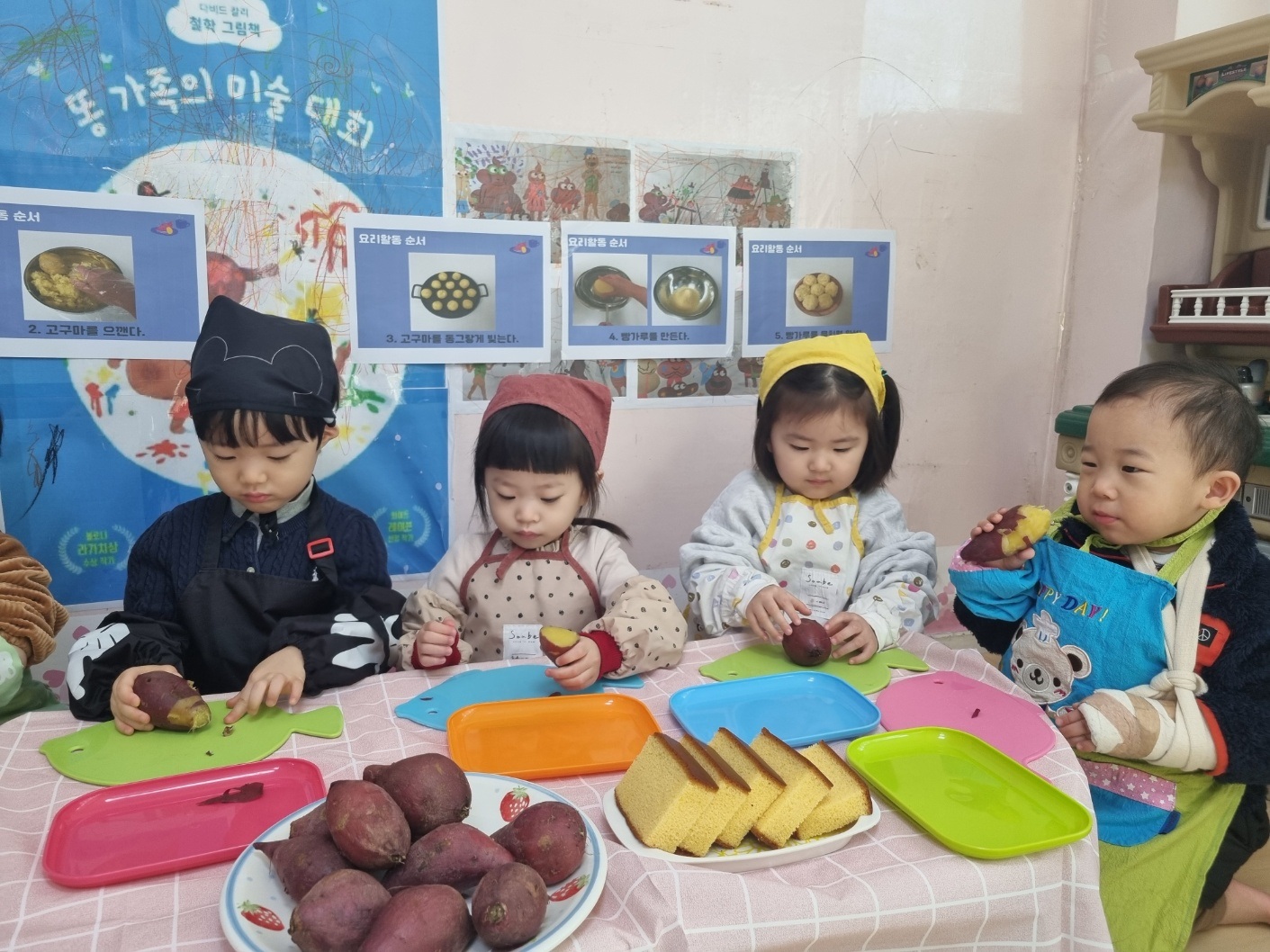 2025년02년18일-산호반-이해나-6870069858.jpg