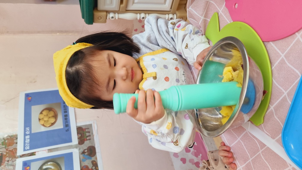 2025년02년18일-산호반-이해나-6870069859.jpg