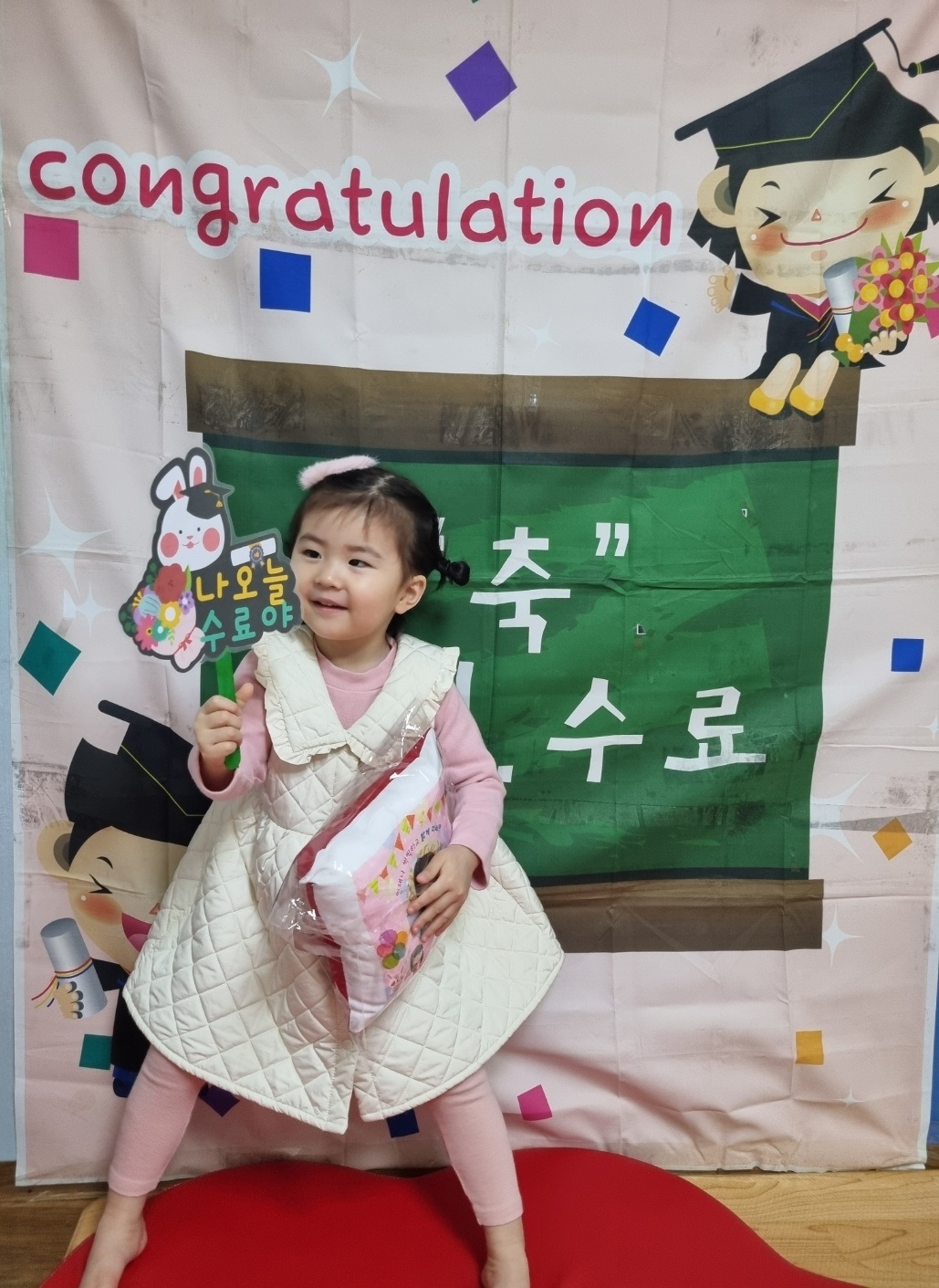 2025년02년26일-산호반-이해나-6905026164.jpg