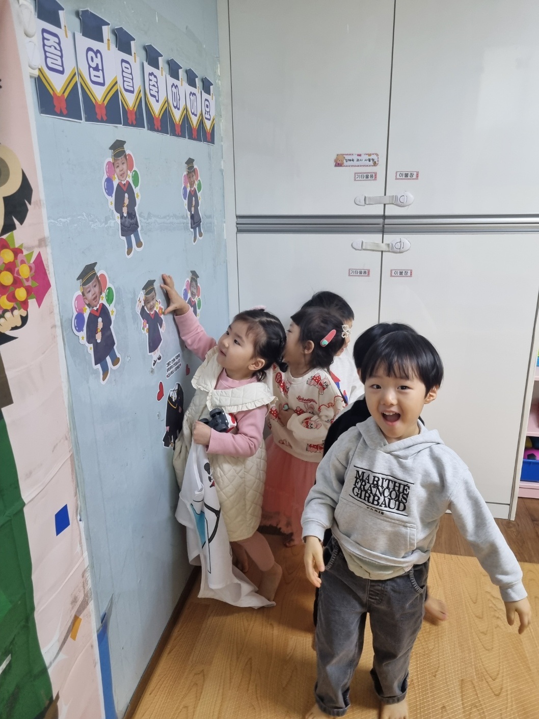 2025년02년26일-산호반-이해나-6905026165.jpg